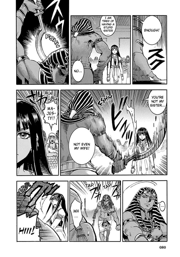 Aoi Horus No Hitomi Dansou No Joou No Monogatari Chapter 11 Page 41