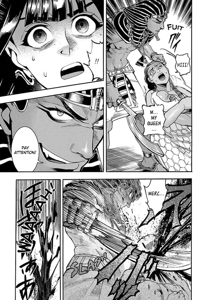 Aoi Horus No Hitomi Dansou No Joou No Monogatari Chapter 11 Page 42
