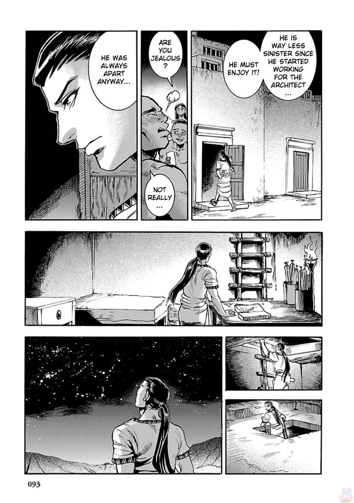 Aoi Horus No Hitomi Dansou No Joou No Monogatari Chapter 12 Page 10