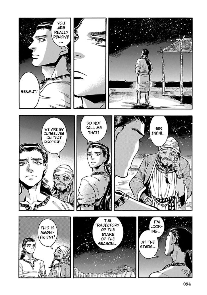 Aoi Horus No Hitomi Dansou No Joou No Monogatari Chapter 12 Page 11