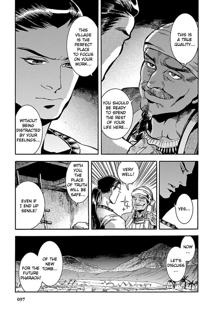 Aoi Horus No Hitomi Dansou No Joou No Monogatari Chapter 12 Page 14