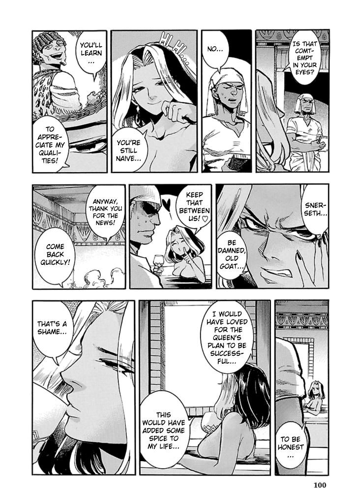 Aoi Horus No Hitomi Dansou No Joou No Monogatari Chapter 12 Page 17