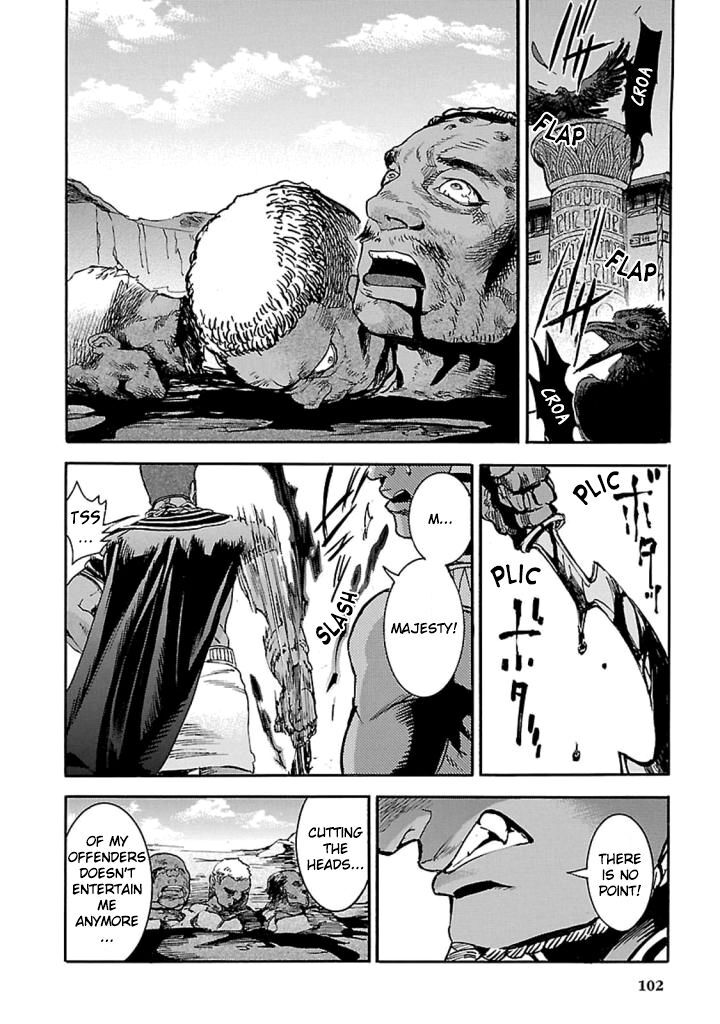 Aoi Horus No Hitomi Dansou No Joou No Monogatari Chapter 12 Page 19