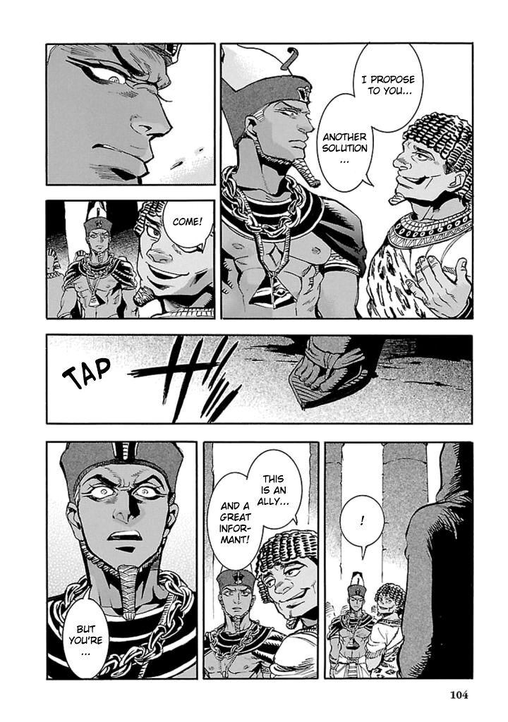 Aoi Horus No Hitomi Dansou No Joou No Monogatari Chapter 12 Page 21
