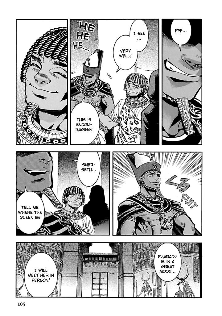 Aoi Horus No Hitomi Dansou No Joou No Monogatari Chapter 12 Page 22