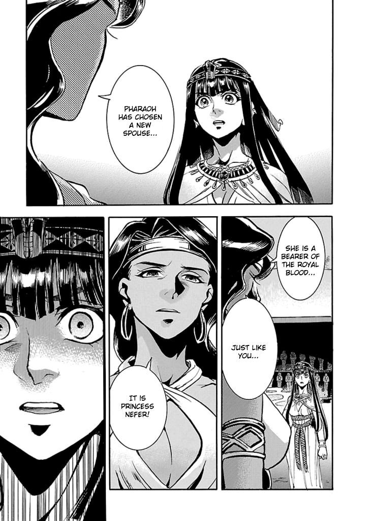 Aoi Horus No Hitomi Dansou No Joou No Monogatari Chapter 12 Page 26