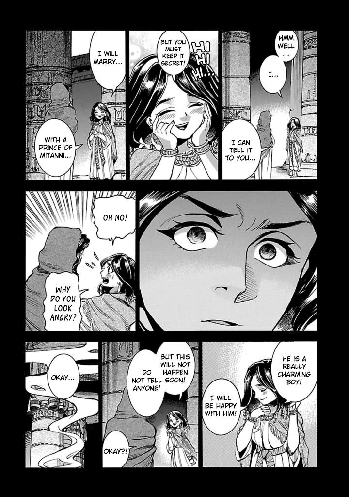 Aoi Horus No Hitomi Dansou No Joou No Monogatari Chapter 12 Page 28