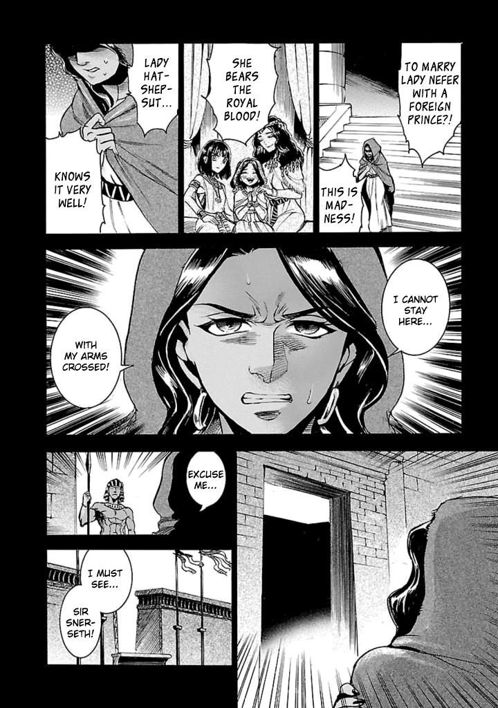 Aoi Horus No Hitomi Dansou No Joou No Monogatari Chapter 12 Page 29