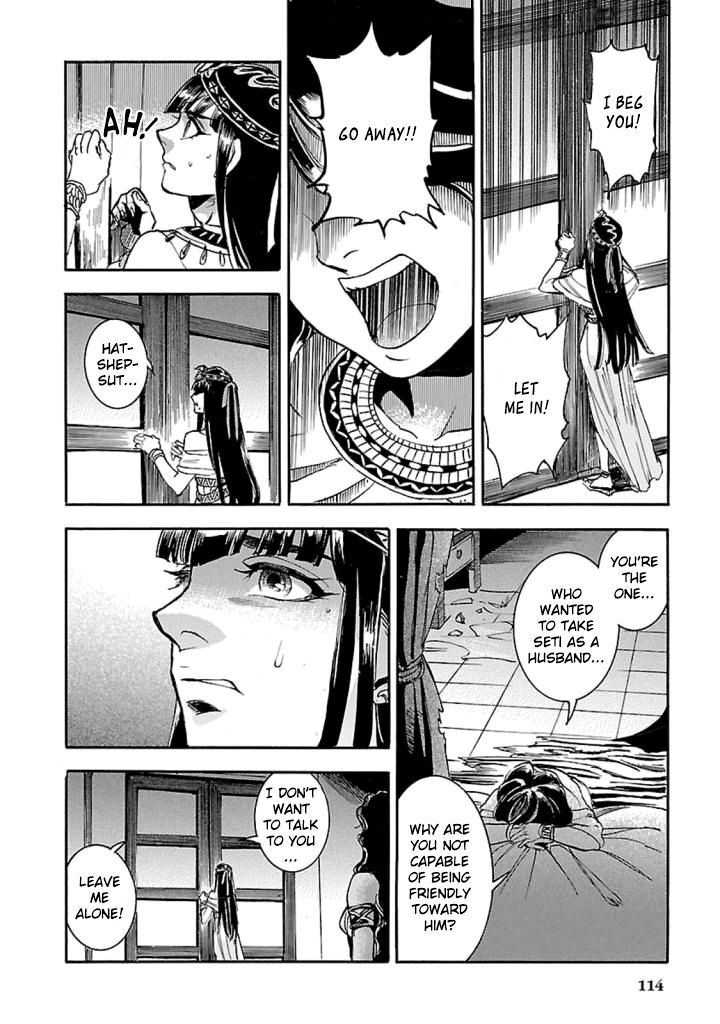 Aoi Horus No Hitomi Dansou No Joou No Monogatari Chapter 12 Page 31