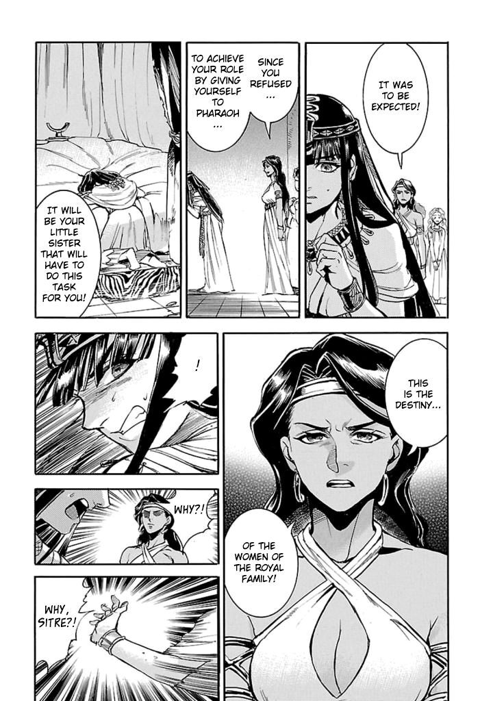 Aoi Horus No Hitomi Dansou No Joou No Monogatari Chapter 12 Page 32