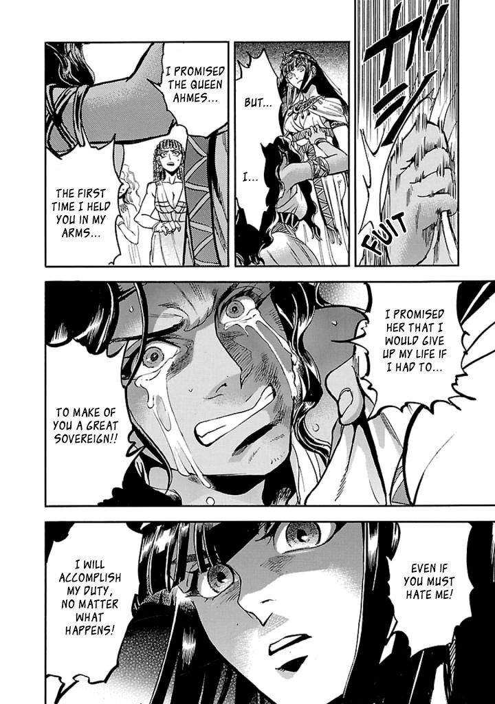 Aoi Horus No Hitomi Dansou No Joou No Monogatari Chapter 12 Page 35
