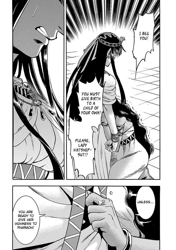 Aoi Horus No Hitomi Dansou No Joou No Monogatari Chapter 12 Page 36