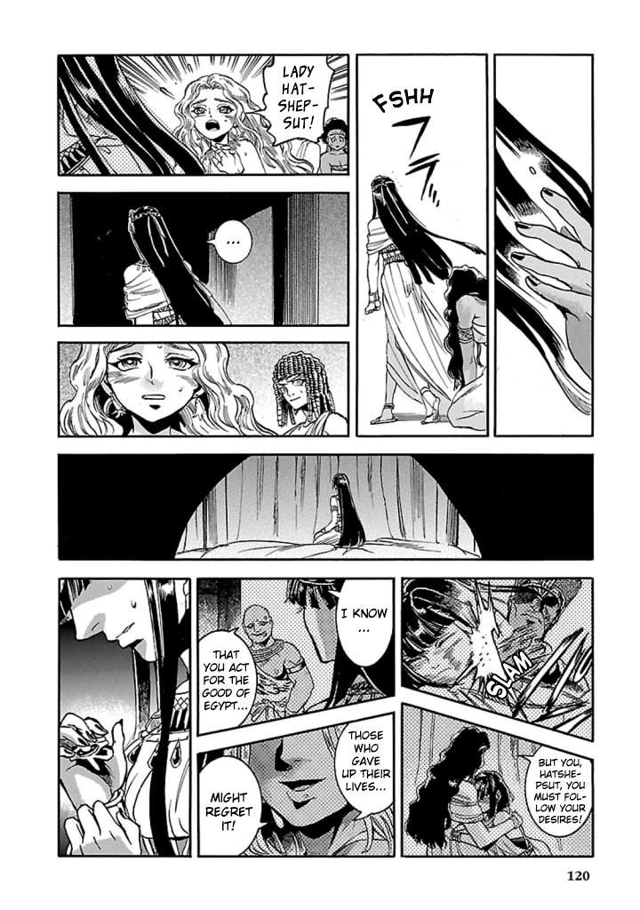 Aoi Horus No Hitomi Dansou No Joou No Monogatari Chapter 12 Page 37