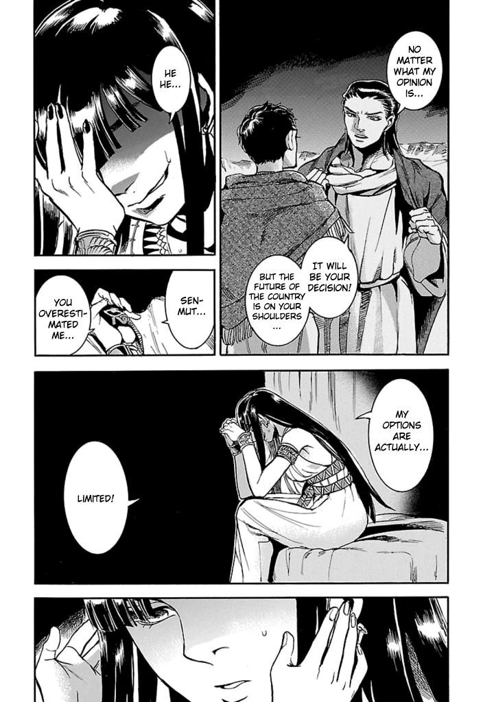 Aoi Horus No Hitomi Dansou No Joou No Monogatari Chapter 12 Page 38