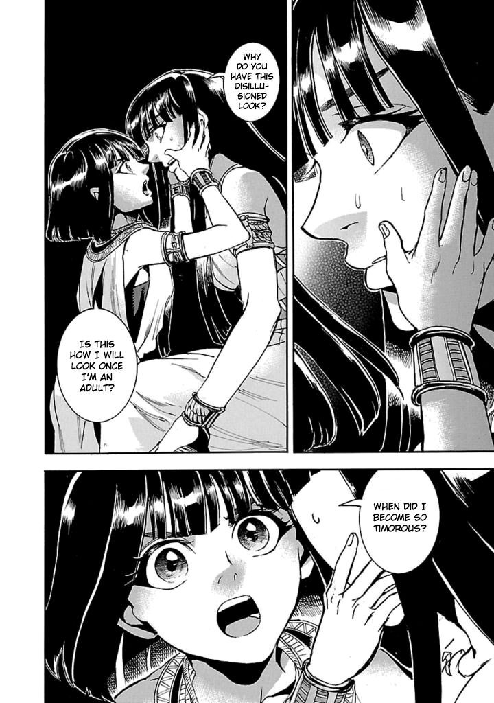 Aoi Horus No Hitomi Dansou No Joou No Monogatari Chapter 12 Page 39