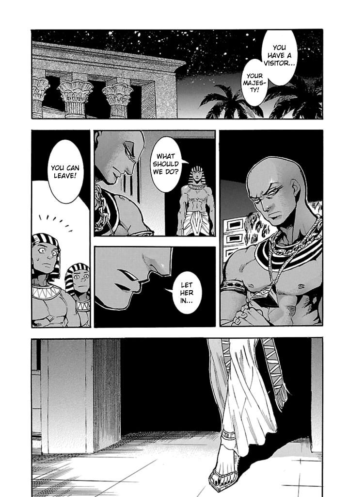 Aoi Horus No Hitomi Dansou No Joou No Monogatari Chapter 12 Page 41