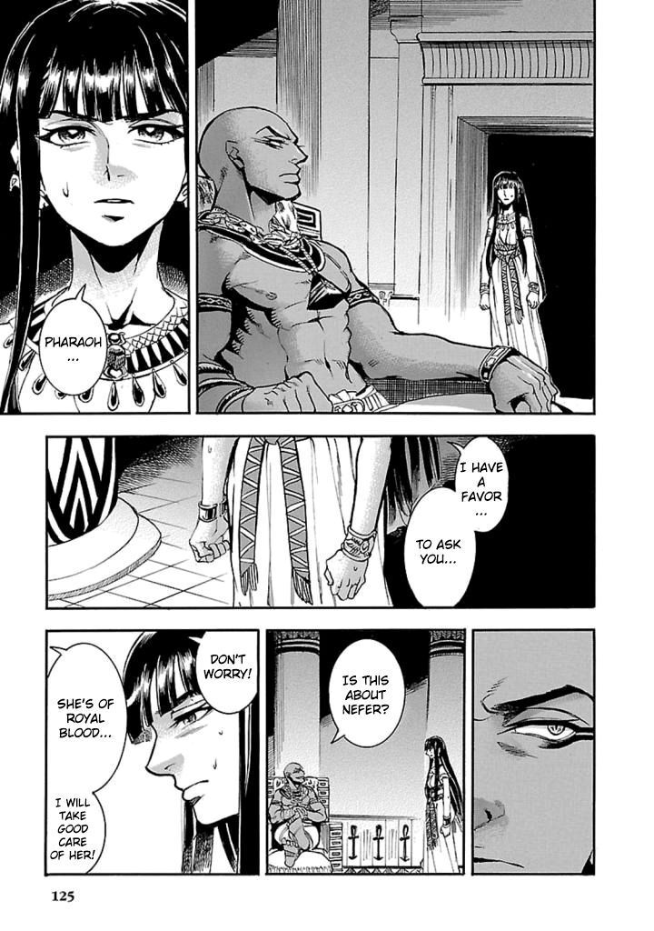 Aoi Horus No Hitomi Dansou No Joou No Monogatari Chapter 12 Page 42