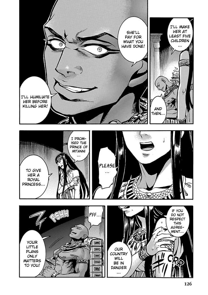 Aoi Horus No Hitomi Dansou No Joou No Monogatari Chapter 12 Page 43