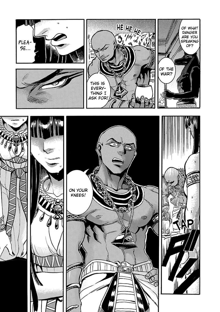 Aoi Horus No Hitomi Dansou No Joou No Monogatari Chapter 12 Page 44