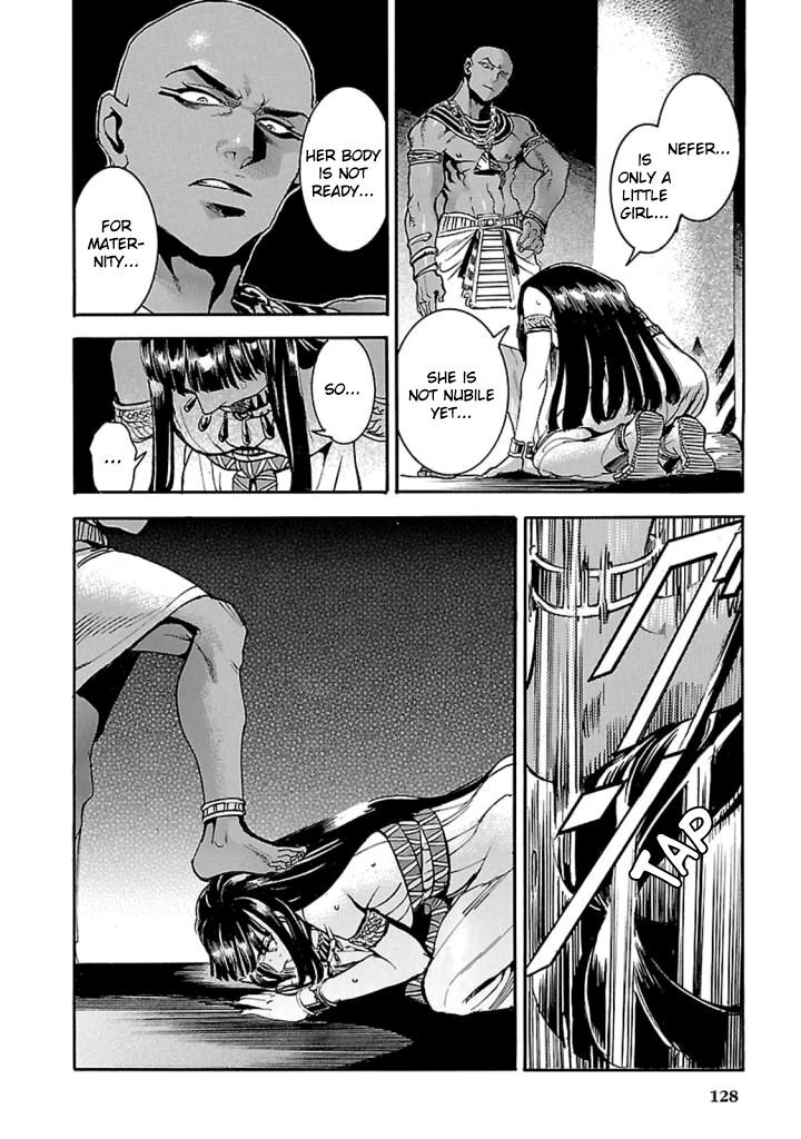 Aoi Horus No Hitomi Dansou No Joou No Monogatari Chapter 12 Page 45