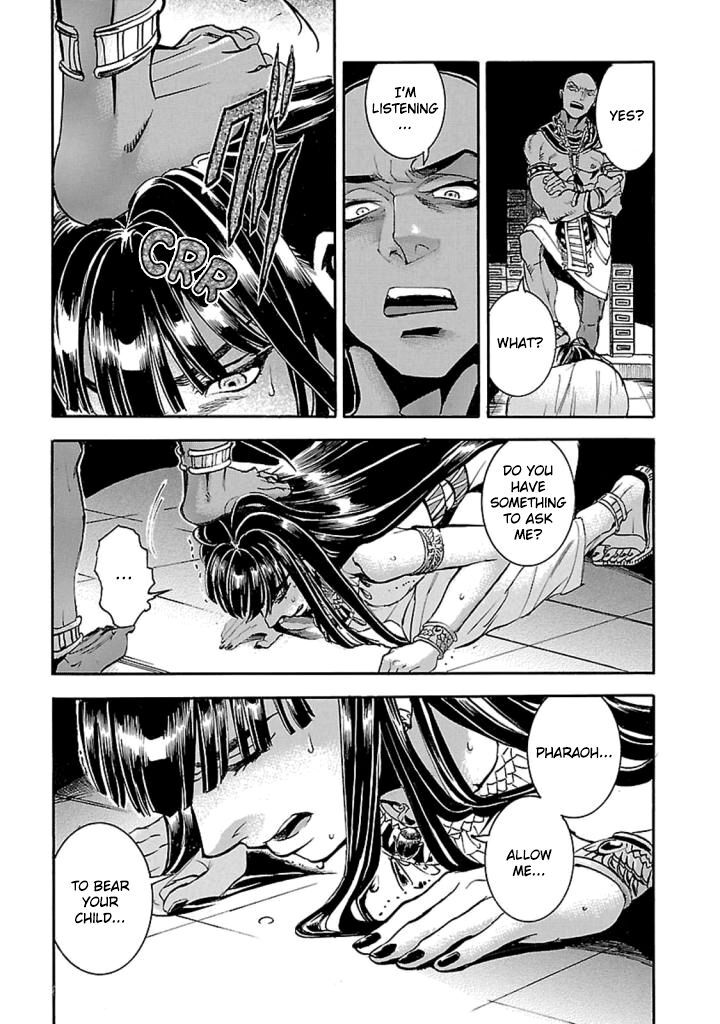 Aoi Horus No Hitomi Dansou No Joou No Monogatari Chapter 12 Page 46
