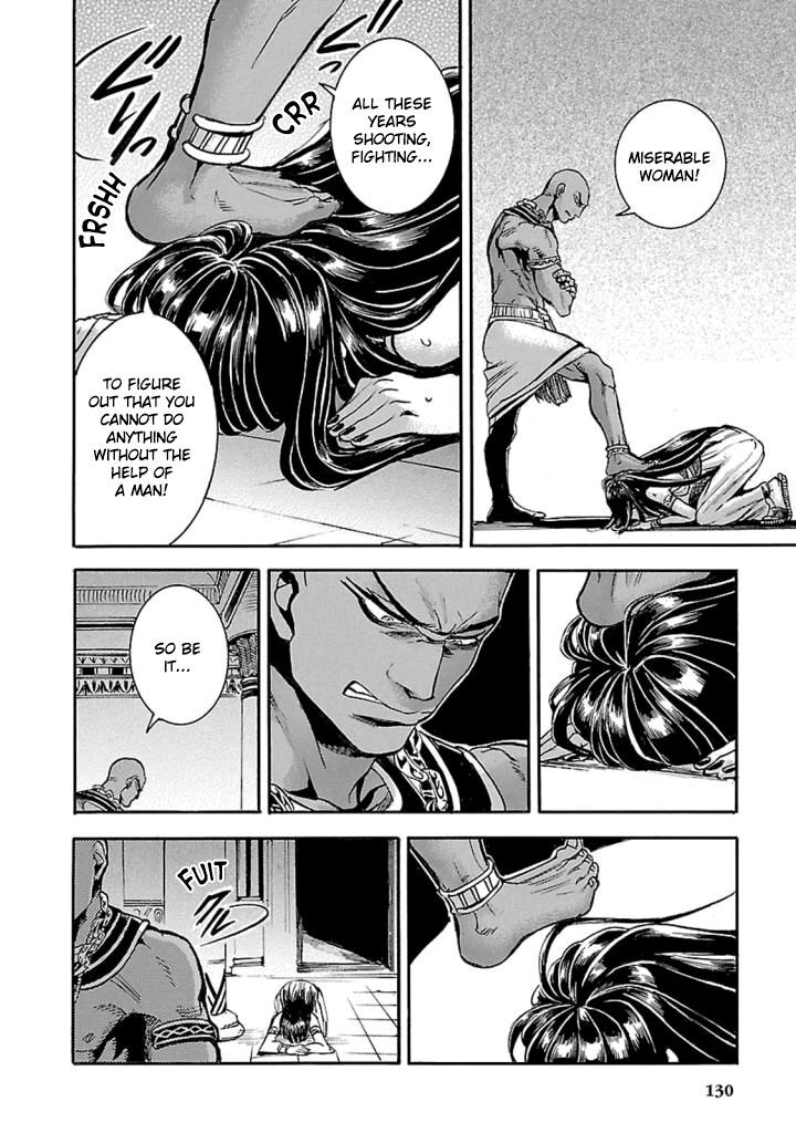 Aoi Horus No Hitomi Dansou No Joou No Monogatari Chapter 12 Page 47
