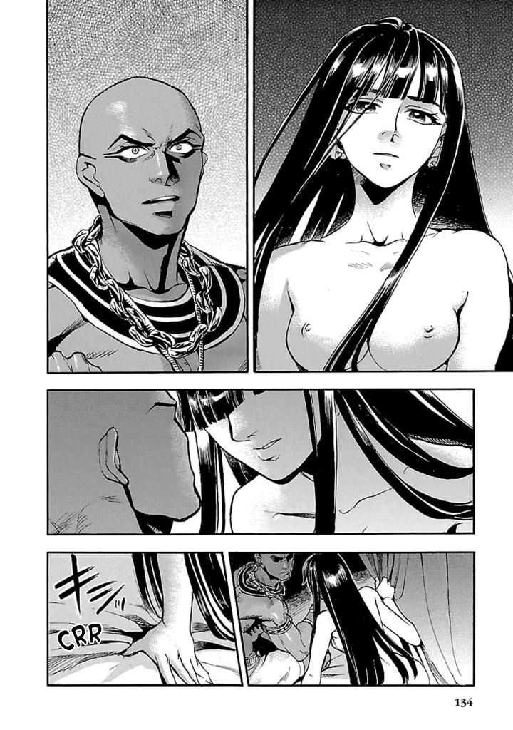 Aoi Horus No Hitomi Dansou No Joou No Monogatari Chapter 12 Page 50