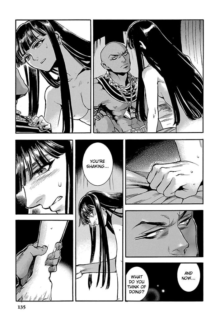 Aoi Horus No Hitomi Dansou No Joou No Monogatari Chapter 12 Page 51
