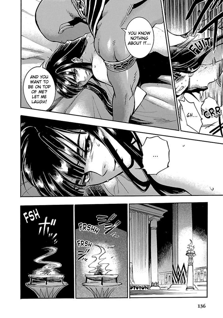 Aoi Horus No Hitomi Dansou No Joou No Monogatari Chapter 12 Page 52