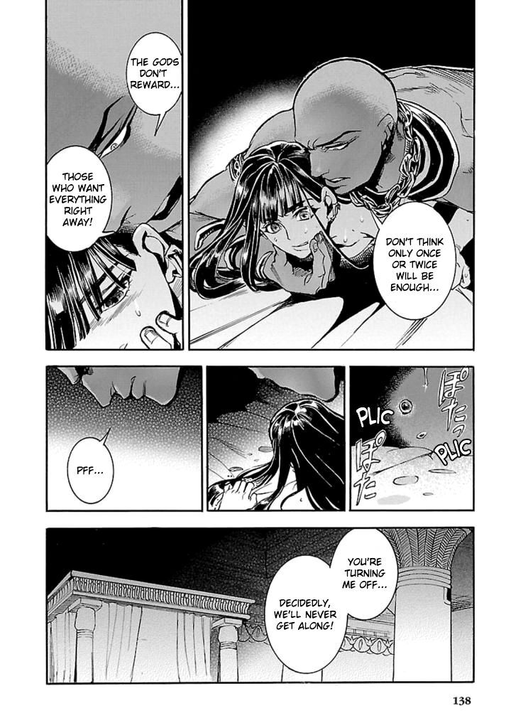 Aoi Horus No Hitomi Dansou No Joou No Monogatari Chapter 12 Page 54