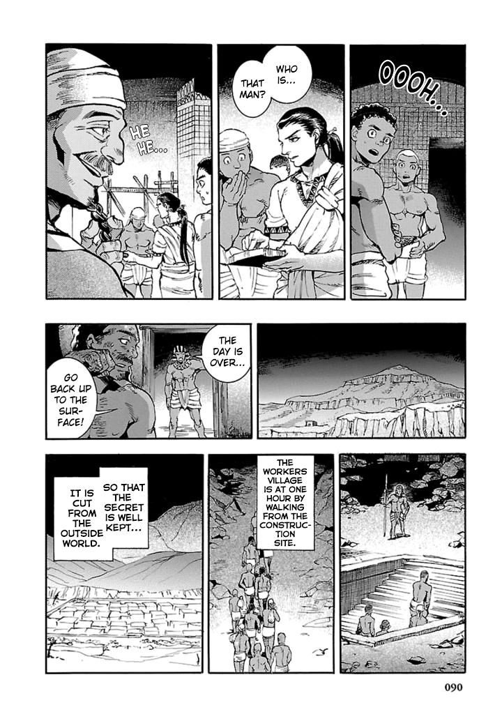Aoi Horus No Hitomi Dansou No Joou No Monogatari Chapter 12 Page 7
