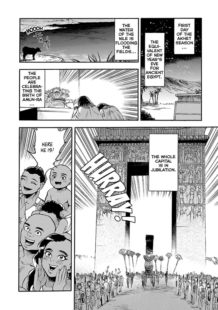 Aoi Horus No Hitomi Dansou No Joou No Monogatari Chapter 13 Page 15