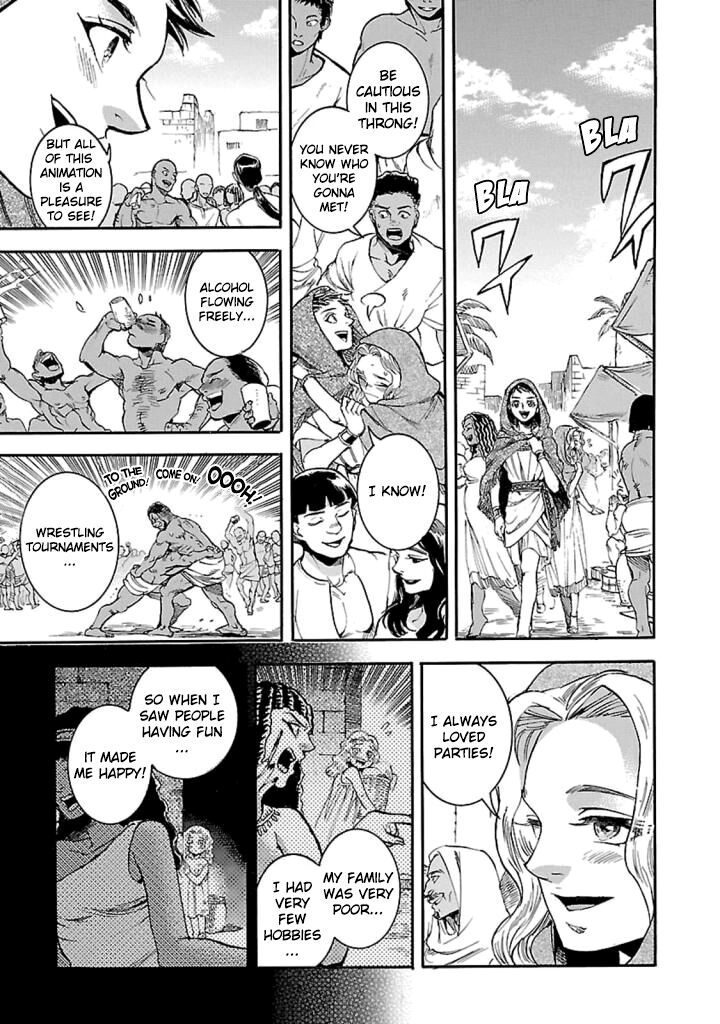 Aoi Horus No Hitomi Dansou No Joou No Monogatari Chapter 13 Page 20
