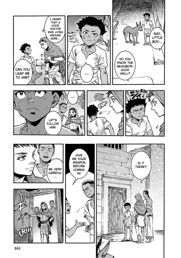 Aoi Horus No Hitomi Dansou No Joou No Monogatari Chapter 13 Page 22