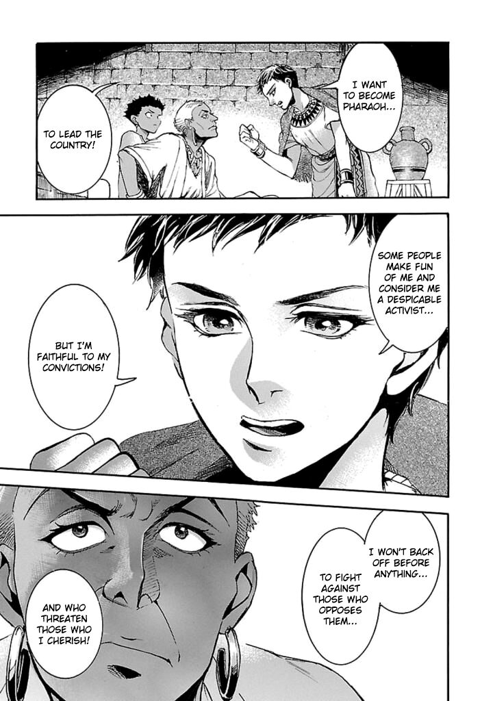 Aoi Horus No Hitomi Dansou No Joou No Monogatari Chapter 13 Page 29