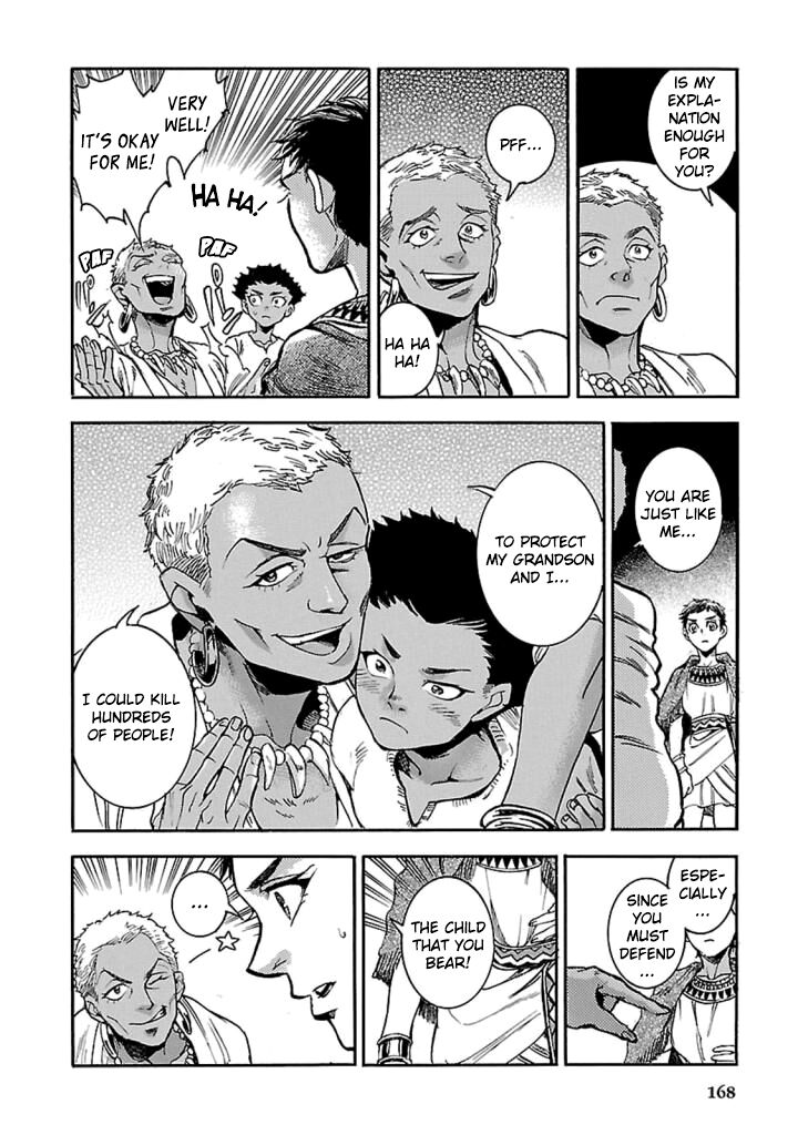 Aoi Horus No Hitomi Dansou No Joou No Monogatari Chapter 13 Page 30