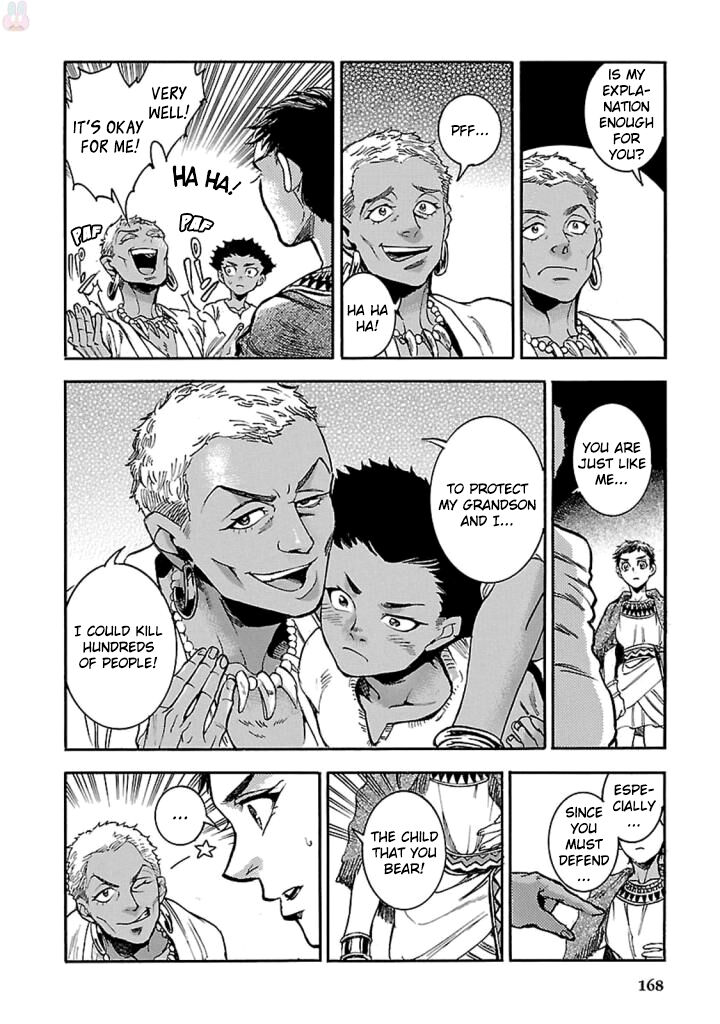 Aoi Horus No Hitomi Dansou No Joou No Monogatari Chapter 13 Page 31