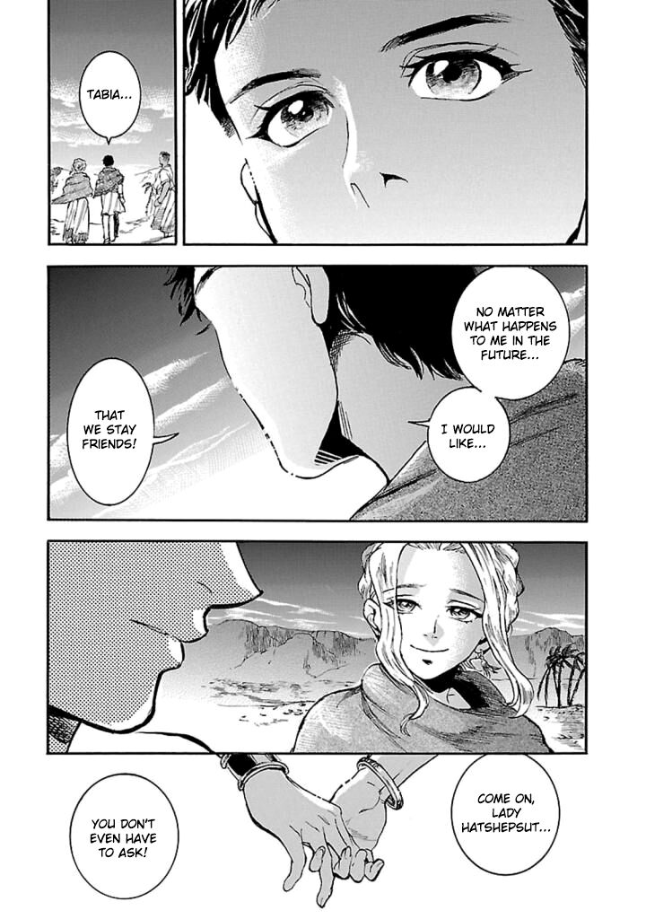 Aoi Horus No Hitomi Dansou No Joou No Monogatari Chapter 13 Page 34