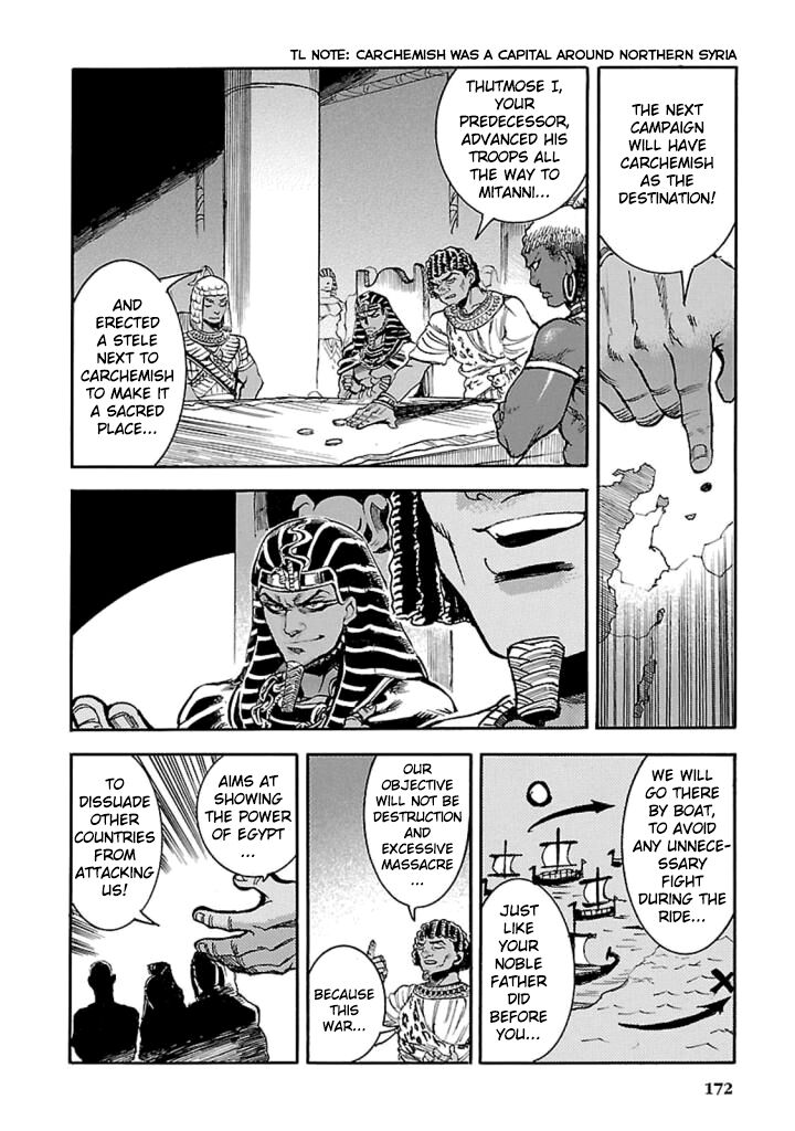 Aoi Horus No Hitomi Dansou No Joou No Monogatari Chapter 13 Page 35