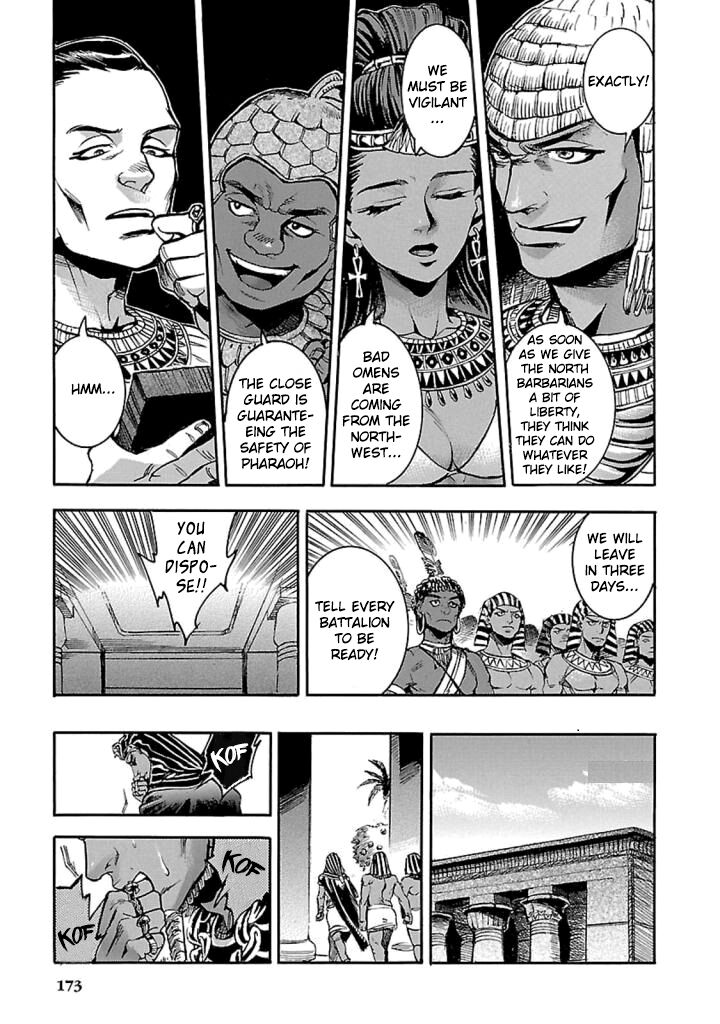 Aoi Horus No Hitomi Dansou No Joou No Monogatari Chapter 13 Page 36