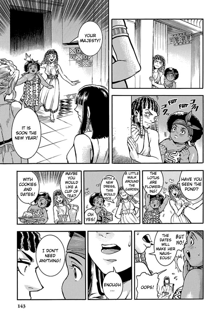 Aoi Horus No Hitomi Dansou No Joou No Monogatari Chapter 13 Page 4