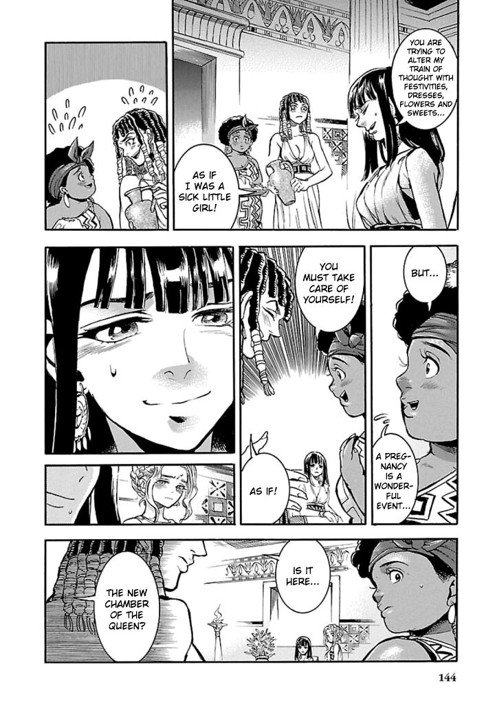 Aoi Horus No Hitomi Dansou No Joou No Monogatari Chapter 13 Page 5