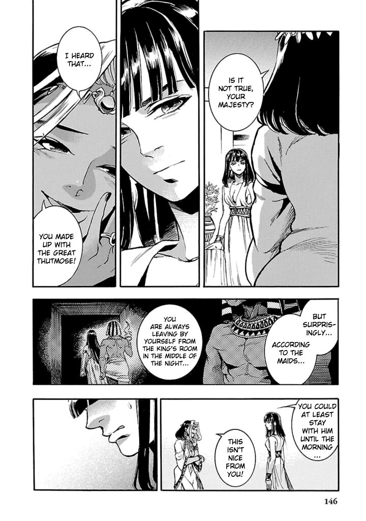 Aoi Horus No Hitomi Dansou No Joou No Monogatari Chapter 13 Page 7