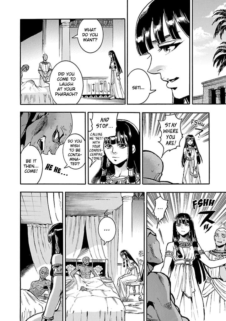 Aoi Horus No Hitomi Dansou No Joou No Monogatari Chapter 14 Page 11