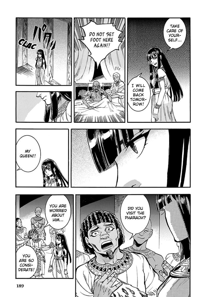 Aoi Horus No Hitomi Dansou No Joou No Monogatari Chapter 14 Page 14
