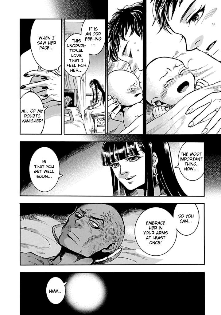 Aoi Horus No Hitomi Dansou No Joou No Monogatari Chapter 14 Page 19
