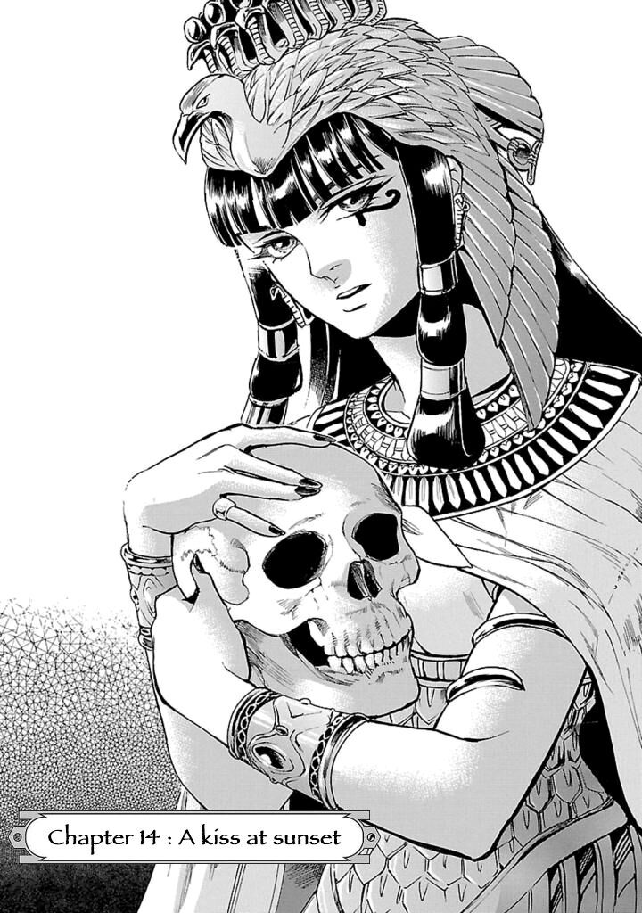 Aoi Horus No Hitomi Dansou No Joou No Monogatari Chapter 14 Page 2