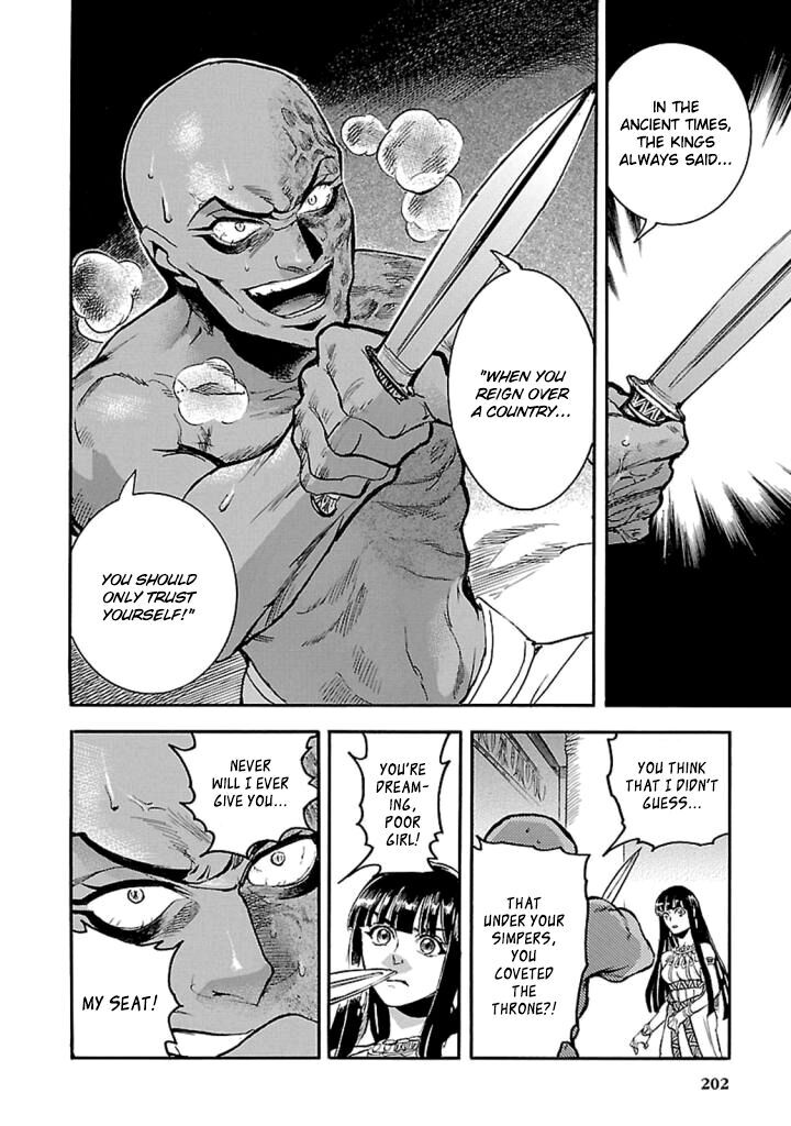 Aoi Horus No Hitomi Dansou No Joou No Monogatari Chapter 14 Page 27