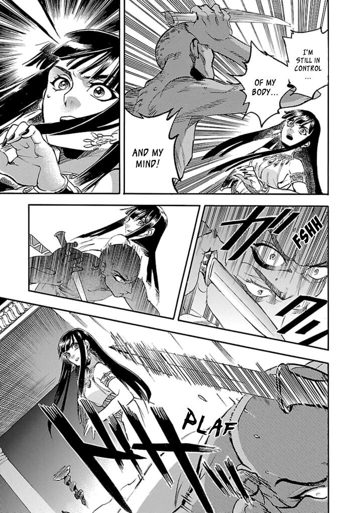 Aoi Horus No Hitomi Dansou No Joou No Monogatari Chapter 14 Page 28