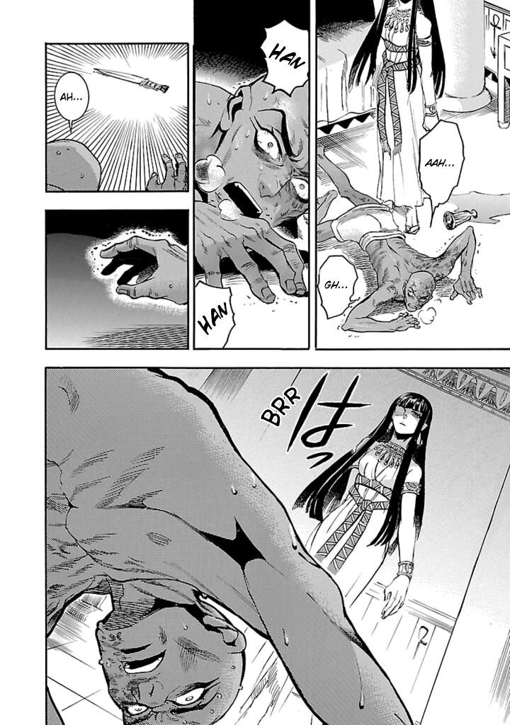 Aoi Horus No Hitomi Dansou No Joou No Monogatari Chapter 14 Page 29